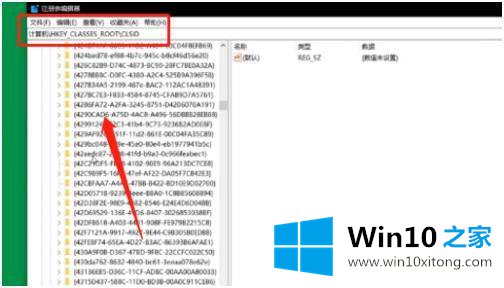 win10开机桌面图标会乱的操作方法