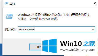 WIN10网络显示该文件夹为空的修复伎俩