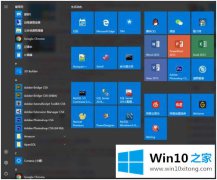 编辑给你说win10的完全解决手法