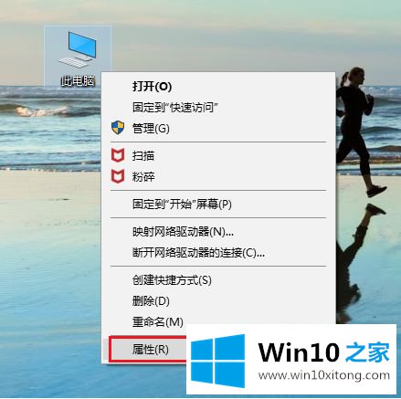 Windows10更新的详尽解决技巧