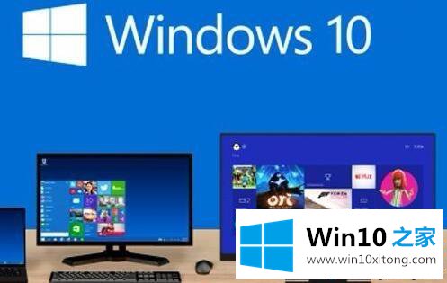 win10硬盘进行无损分区的具体解决手段