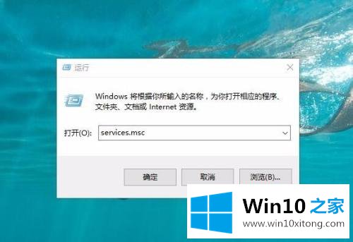 win10出现0x80070002错误代码的解决手段