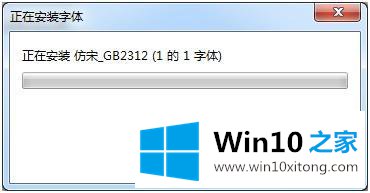 win10的详细处理措施