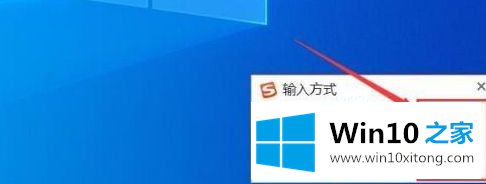 win10键盘wasd按不出来的具体解决手段