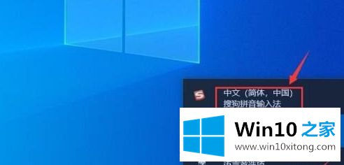 win10键盘wasd按不出来的具体解决手段