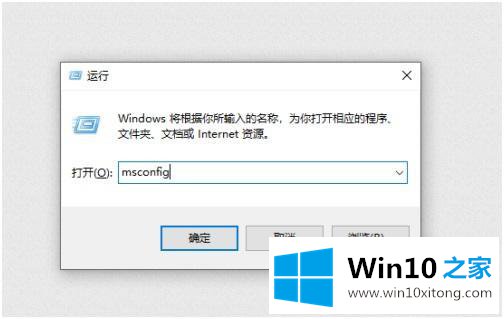 win10的具体步骤