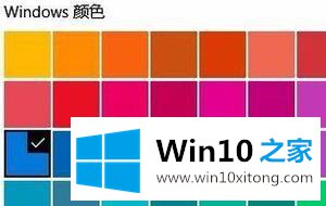 win10的具体介绍