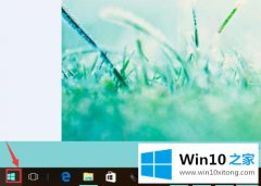 今天教你win10怎么修改odbc默认5.1的具体解决法子