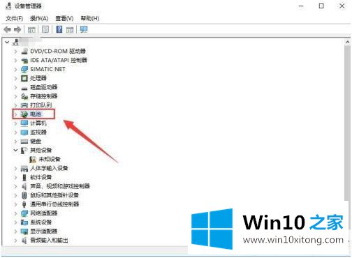 win10的解决介绍