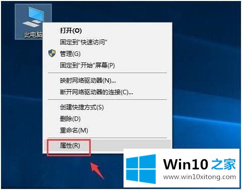 win10的解决介绍