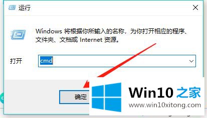 win10如何卸载tensorflow的详细解决方式