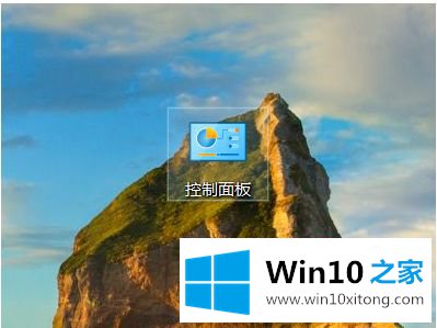 win10系统如何取消开机密码的操作方法