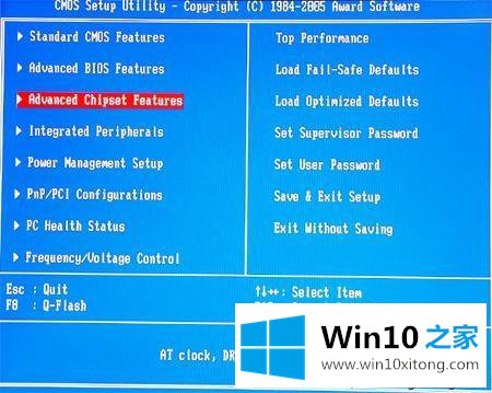 win10怎么进入bios设置内存频率的完全操作教程