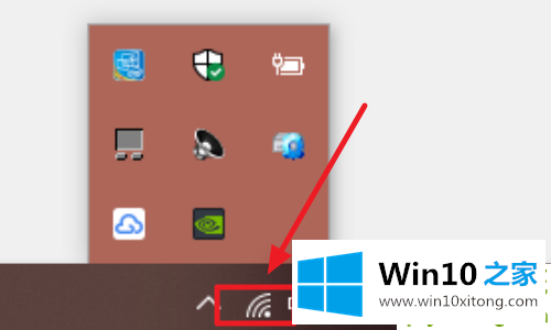 win10wifi功能没了解决方法的解决办法