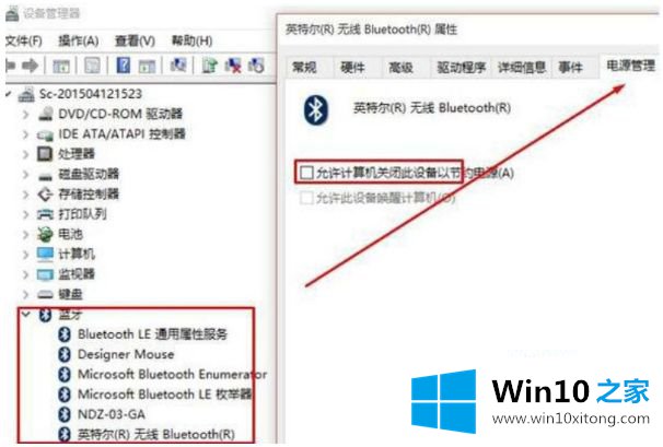 win10在桌面移动鼠标迟钝的详尽处理技巧