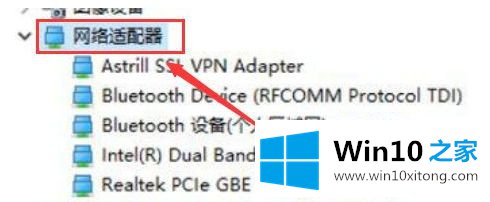 win10在桌面移动鼠标迟钝的详尽处理技巧