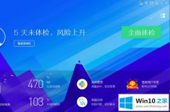 关于告诉您win10开启开始菜单精简模式的操作方法