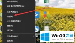 图文告诉你win10分区磁盘空间不足的操作伎俩