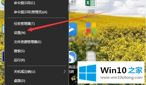 win10分区磁盘空间不足的操作伎俩