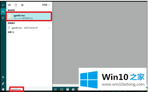 win10磁盘经常消失的具体解决要领