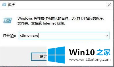 win10的处理办法