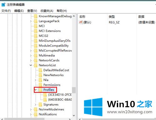 win10怎样更改专用网络名称的详尽操作教程