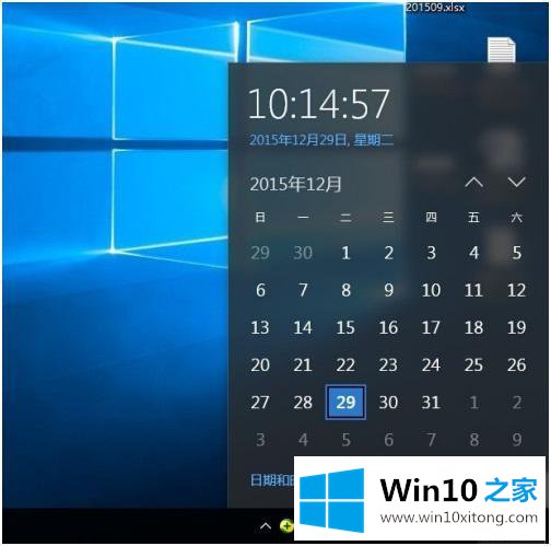 win10的解决对策