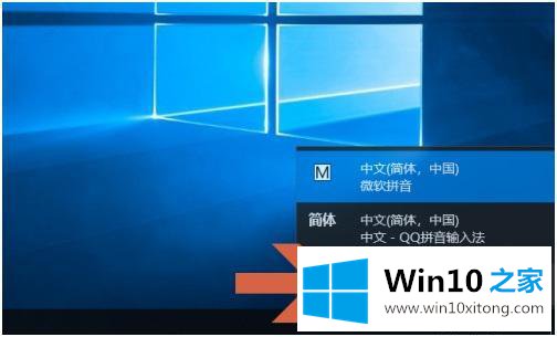 win10的详尽处理举措