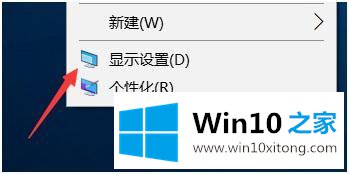 win10的解决措施