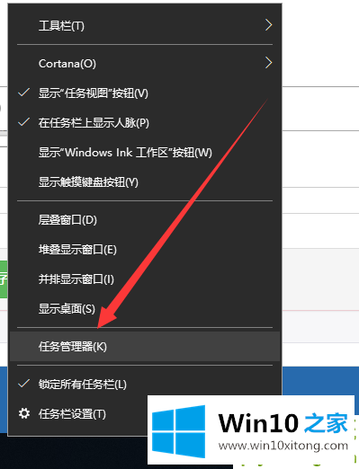 Win10系统开机慢的方法教程