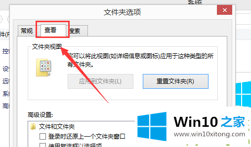 Win10运行DNF全屏后黑屏的详尽处理要领