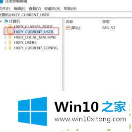 Win10系统配色方案出错的具体处理要领