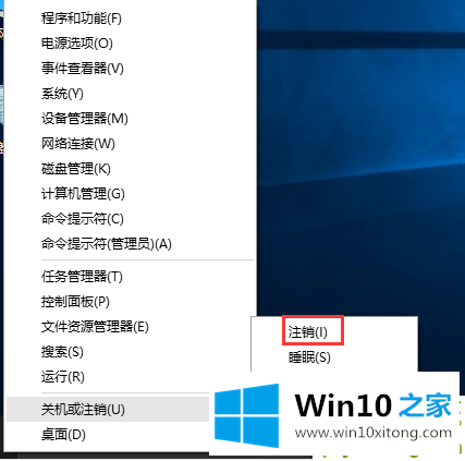 Win10专业版怎么一次性关闭所有磁贴通知的详尽处理措施