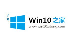 Win10电脑安装KB4570723补丁后开机鼠标指针卡顿的详细解决门径