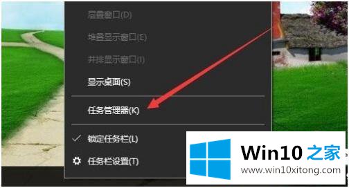 win10的处理方法