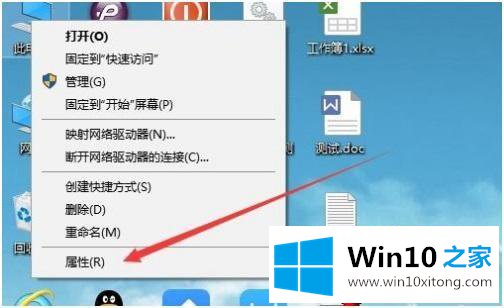 win10的处理方法