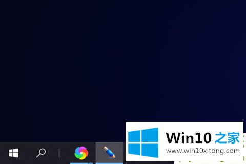 Win10专业版任务栏隐藏了怎么还原显示出来的具体办法