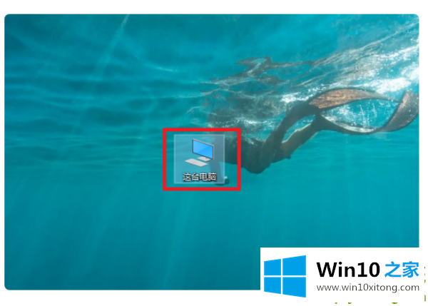 Win10的操作手法