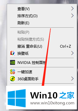 Win10系统电脑怎么设置电脑休眠时间的详尽操作教程