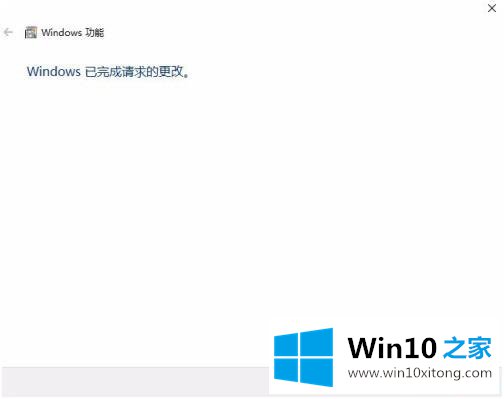 win10的解决办法