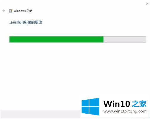 win10的解决办法