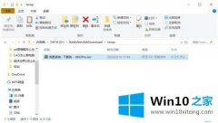 老司机传授win10如何加载iso文件的处理技巧