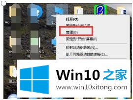 win10的详细解决办法