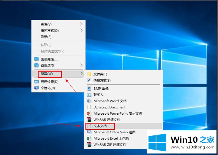 win10家庭版打不开组策略的解决办法