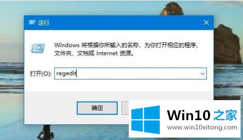 win10的详尽处理手段