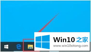 win10怎么查看最近修改的详尽解决办法