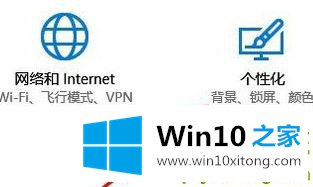 Win10专业版右下角的操作方案