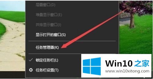 win10更新版本怎么查看下载进度的具体解决法子