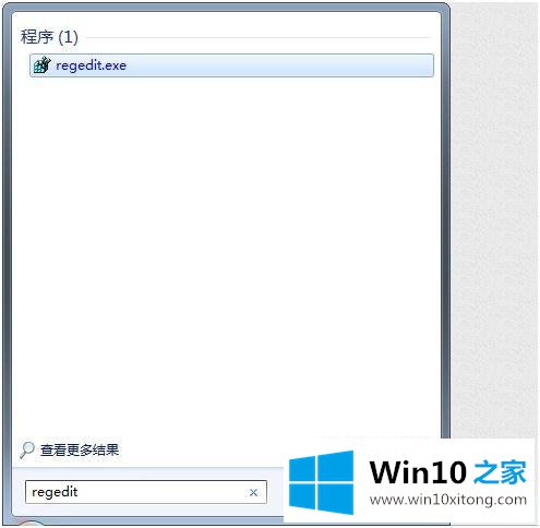 win10的详细处理措施