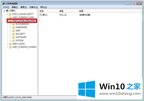 win10的详细处理措施